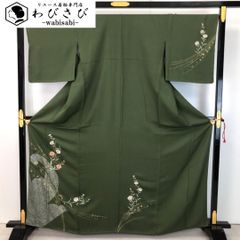 袋帯 西陣 リバーシブル 横縞模様 格子柄 O-2132 - メルカリ