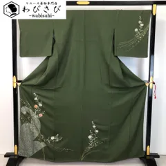 付下げ 波に花模様 刺繍柄 金銀彩 青丹色 ガード加工 K-5764