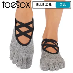 新品 toesox トゥソックス 5本指 ヨガ靴下 ELLE エル フル S M グレースぺクル ピラティス ソックス 五本指ソックス 滑り止め付き靴下 レディース マシンピラティス