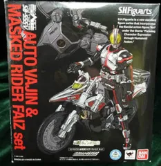 バンダイ S.H.Figuarts 仮面ライダー555（ファイズ) オートバジン&ファイズセット