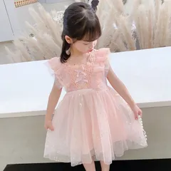 送料無料 ワンピース 女の子 夏 ドレス ピアノ発表会 子供 フォーマル キッズ ドレス 星柄飾り エレガント 子供服 プレゼント 演奏会 結婚式 入園式 パーディー 子供服 お姫様ドレス お呼ばれ 誕生日プレゼント