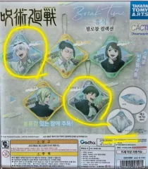 呪術廻戦 クッションガチャ（五条+灰原 セット）