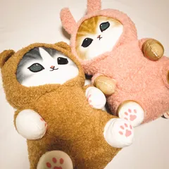 《新品未使用》モフサンドmofusand 全2種 パジャマにゃんBIGぬいぐるみ　うさぎ　くま