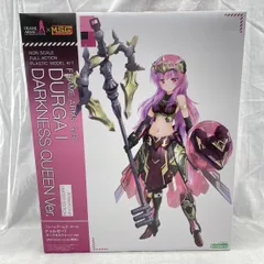 2026年最新】ドゥルガーi ダークネスクイーンの人気アイテム - メルカリ