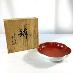深川製磁 有田焼 赤い花形陶器 木箱付き 鉢
