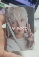 TXT ヒュニンカイ 星の章：TOGETHER Weverse Albums ver. Version B