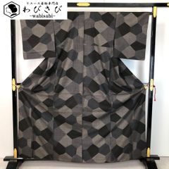 袋帯 西陣 リバーシブル 横縞模様 格子柄 O-2132 袋帯 西陣 リバーシブル 横縞模様 格子柄 O-2132 - メルカリ