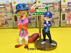 (ビニール未開封) TOPTOY ジュートピア 湿地マケット カジュアル ニック＆ジュディ 2種セット