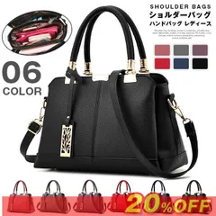 送料無料 ショルダーバッグ ハンドバッグ レディース 斜めがけ 肩掛け 大人 軽量 おしゃれ トートバッグ ファスナー付き PUレザー かわいい 収納 入学 卒業 通勤 通学 誕生日 プレゼント