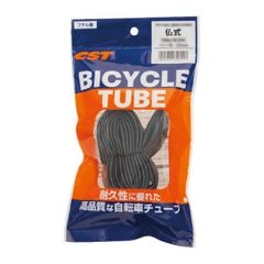 新品未使用品 nitto s65 cmwc2023 - メルカリ