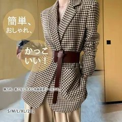 送料無料 テーラードジャケット レディース スーツジャケット テーラード スーツ トップス ゆったり 春 秋 卒業式 アウター フォーマル ジャケット 上着 通勤 きれいめ 着痩せ ミドル丈 女性 おしゃれ