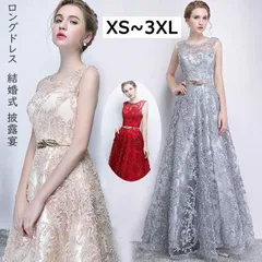 送料無料 ドレス ロングドレス 演奏会 パーティードレス ワンピース ロング丈 結婚式 披露宴 二次会 お呼ばれ 大きいサイズ ドレス 大人 ピアノ 発表会 イブニングドレス