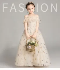 送料無料 ドレス ワンピース 子供 キッズ ピアノ 発表会 女の子 ジュニア 結婚式 演奏会 フォーマル 入学式 半袖 ロング 七五三 おしゃれ おすすめ 120 130 140 150 160