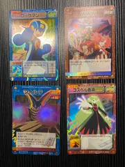 2026年最新】フォルテ ゴスペルの人気アイテム - メルカリ