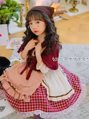 送料無料 ハロウィン 赤ずきん 子供用 キッズ コスプレ子供用 コスプレ 赤ずきんドレス 子供服 メイド服 ワンピース 女の子 コスチューム仮装衣装 コスプレ衣装 魔女 衣装 演出服 舞台服 舞台ケープ 誕生日