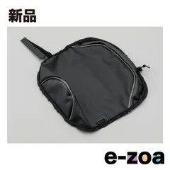 DAYTONA  デイトナ カスタムシート カスタムシートカバー ディンプルメッシュ ZOOMER用 ブラック DAYTONA カスタムシートカバー Dメッシュ ZOOMER 64188 (2344049)