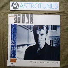 2026年最新】レコード 帯の人気アイテム - メルカリ