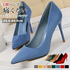 送料無料 ポインテッドトゥ パンプス 即購入OK 痛くない ハイヒール ヒール　パンプス 美脚パンプス パンプス 痛くない 靴 パンプス スエード調 結婚式 通勤 美脚パンプス ハイヒール ピンヒール 大きいサイズ