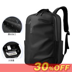 XDDesign Urban Flap-Top リュック 18→23L 650g - メルカリ
