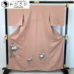 付下げ 手描き 花模様 金彩 今様色 縮緬 しつけ糸 K-5755