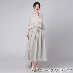 送料無料 シフォンワンピース ワンピース レディース ドレス パーティードレス シンプル ミモレ丈 Aライン 花嫁 およばれ 女子会 二次会 フォーマル 通勤 結婚式 謝恩会 発表会 演奏会 同窓会 成人式 誕生日 可愛い 体型カバー