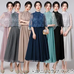 送料無料 ワンピース レディース ドレス パーティードレス ミモレ丈 総柄 Aライン シンプル 裏地付き 花嫁 およばれ 結婚式 謝恩会 発表会 演奏会 同窓会 成人式 二次会 フォーマル