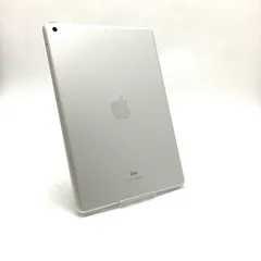 【全額返金保証】【最速発送】Apple iPad iPad 10.2インチ 第9世代 64GB シルバー Wi-Fi 美品 動作確認済