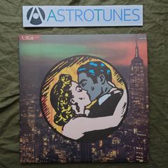 名盤LP(Bellwood / OFL-7)大瀧詠一1972年1st『S.T.』 - メルカリ