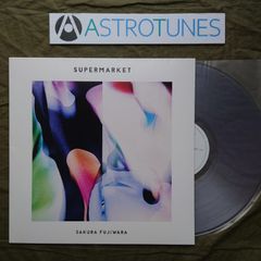 藤原さくら SUPERMARKET レコード - メルカリ