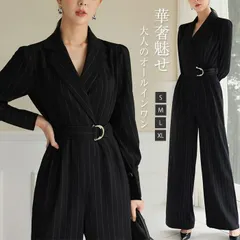 送料無料 オールインワン レディース パンツドレス ドレス パンツ ワイドパンツ パンツドレス ストライプ 大きいサイズ シンプル オフィス カジュアル レディース ファッション エレガント 着やせ OL 通勤 結婚式 二次会