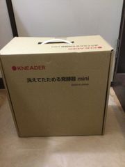 未使用新品 アサヒ軽金属 ワイドオーブン グリーン - メルカリ