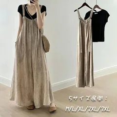 送料無料 サロペット即購入OK レディース 2点セット おしゃれ 春 夏 低身長 体型カバー パンツ オールインワン オーバーオール 着痩せ おしゃれ カジュアル 通勤 母の日 30代 40代