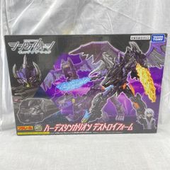 ベルゼブモン：ブラストモード ネクスエッジ スタイル フィギュア