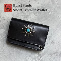 ショートトラッカーウォレット】ブラック スタッズ コンチョ 黒