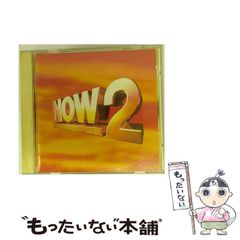 中古】 大企業サラリーマンの肩書き時代の終わり / 佐藤 忠 / 産業能率