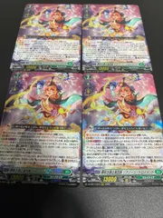 2026年最新】ヴァンガード リアノーンの人気アイテム - メルカリ