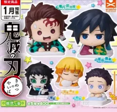 鬼滅の刃 おねむたん 竈門 炭治郎 外 まとめ