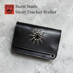 栃木レザー財布　トラッカーウォレット　ショートトラッカーウォレット　スタッズ財布　スタッズウォレット　コンパクト財布　ミニ財布　二つ折り財布　小さい財布　メンズ財布　新品　日本製　Made in Japan ［WL-007-st14_BLK］送料無料