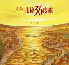 小林豊　CD DVD 27本　セット　サイン入り等 2026年最新】小林豊の人気アイテム - メルカリ