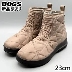 2026年最新】BOGS その他の人気アイテム - メルカリ