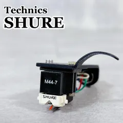 2026年最新】m44-7 shureの人気アイテム - メルカリ
