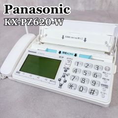 T014 マルカート ソフィアシリーズ B♭ トランペット 本体 金管楽器