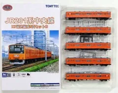 2026年最新】201系引退の人気アイテム - メルカリ