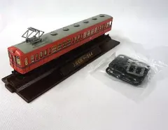 2026年最新】長野電鉄 nゲージの人気アイテム - メルカリ