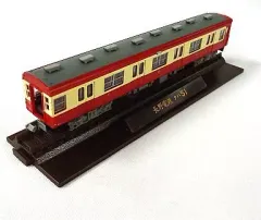 2026年最新】長野電鉄 nゲージの人気アイテム - メルカリ