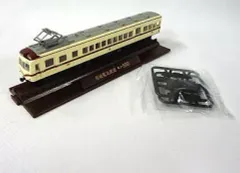 2026年最新】南海鉄コレの人気アイテム - メルカリ