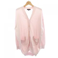 ドゥロワー DRAWER カーディガン