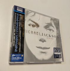 マイケル・ジャクソン「インヴィンシブル」〈2018年再発盤（BSCD2