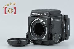 極上完動品 マミヤ Mamiya RB67 S 127mm F3.8 4801 - メルカリ