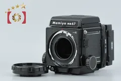 2026年最新】mamiya rb67 pro sの人気アイテム - メルカリ